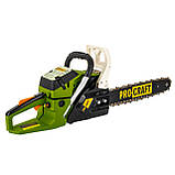 Бензопила Procraft K450L + Олива Procraft для ланцюга 1 л + Олива Procraft моторна 2-тактна 1 л, фото 4