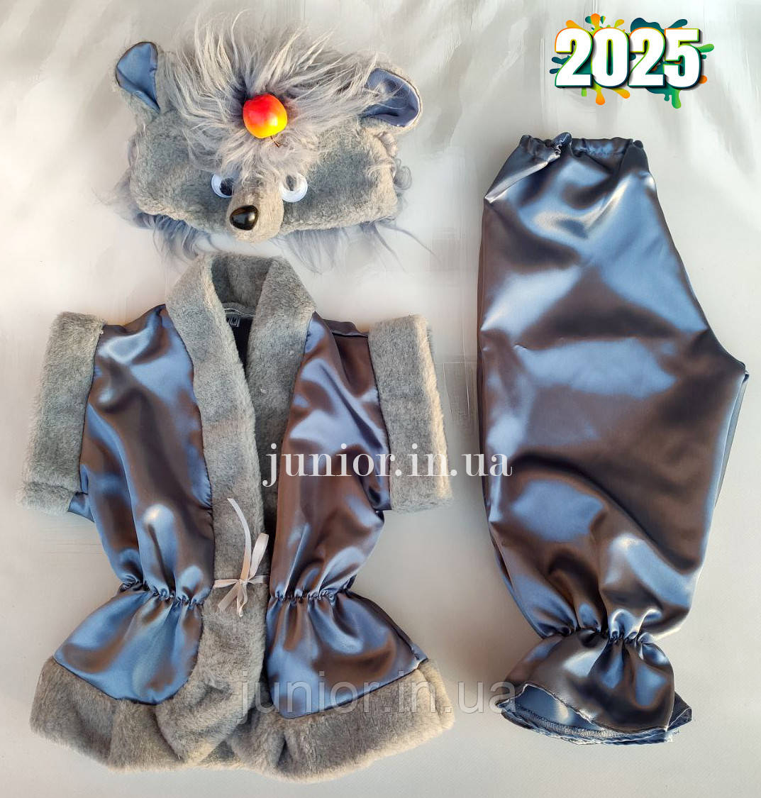 Дитячий карнавальний костюм "Їжачок"., фото 1