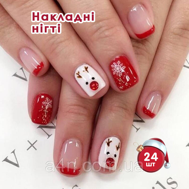 Новорічні накладні нігті 24 шт. + клейові стики для нігтів, форма-квадрат для манікюру