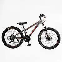 Велосипед підлітковий Corso Concept 24" CP-24931 рама 11" алюмінієвий, shimano 21 швидкість, зібраний на 75%