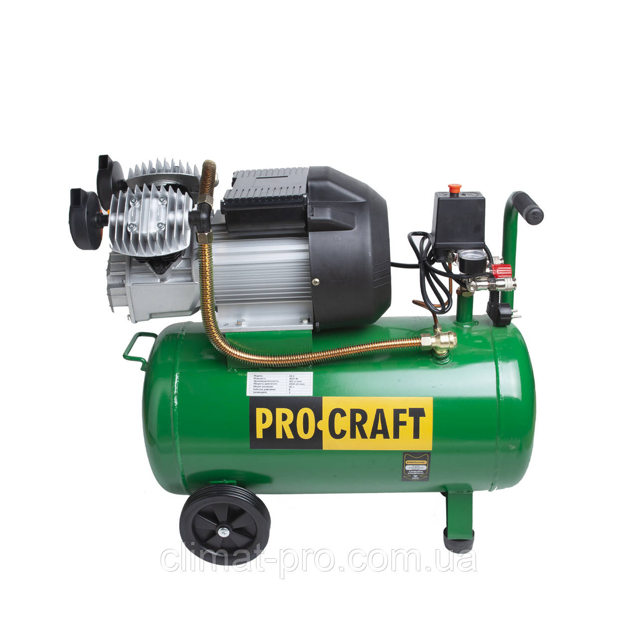 Компресор Procraft 50л V2, фото 1