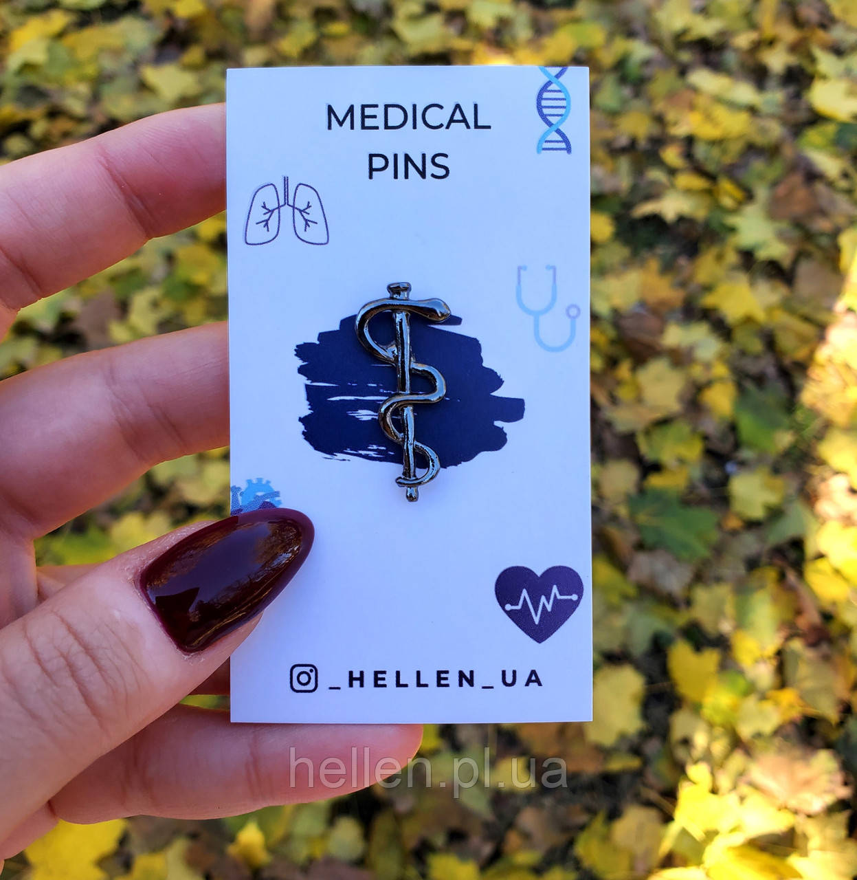 Брошка на медичну тематику "Зміїний скіпетр"