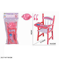Стільчик для годування ляльок SY042-1 з аксесуарами, рожевий, фото 2