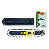Ланцюгова пила Procraft K2400 пряма, фото 8