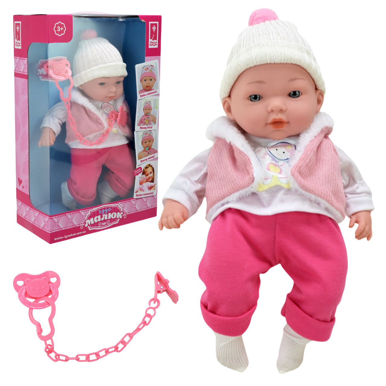 Пупс Чудо Малюк PL-524-102 м'яконабивний музичний, фото 1