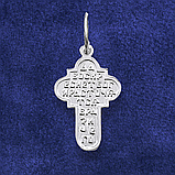 Хрестик срібний 1.2 г, фото 2