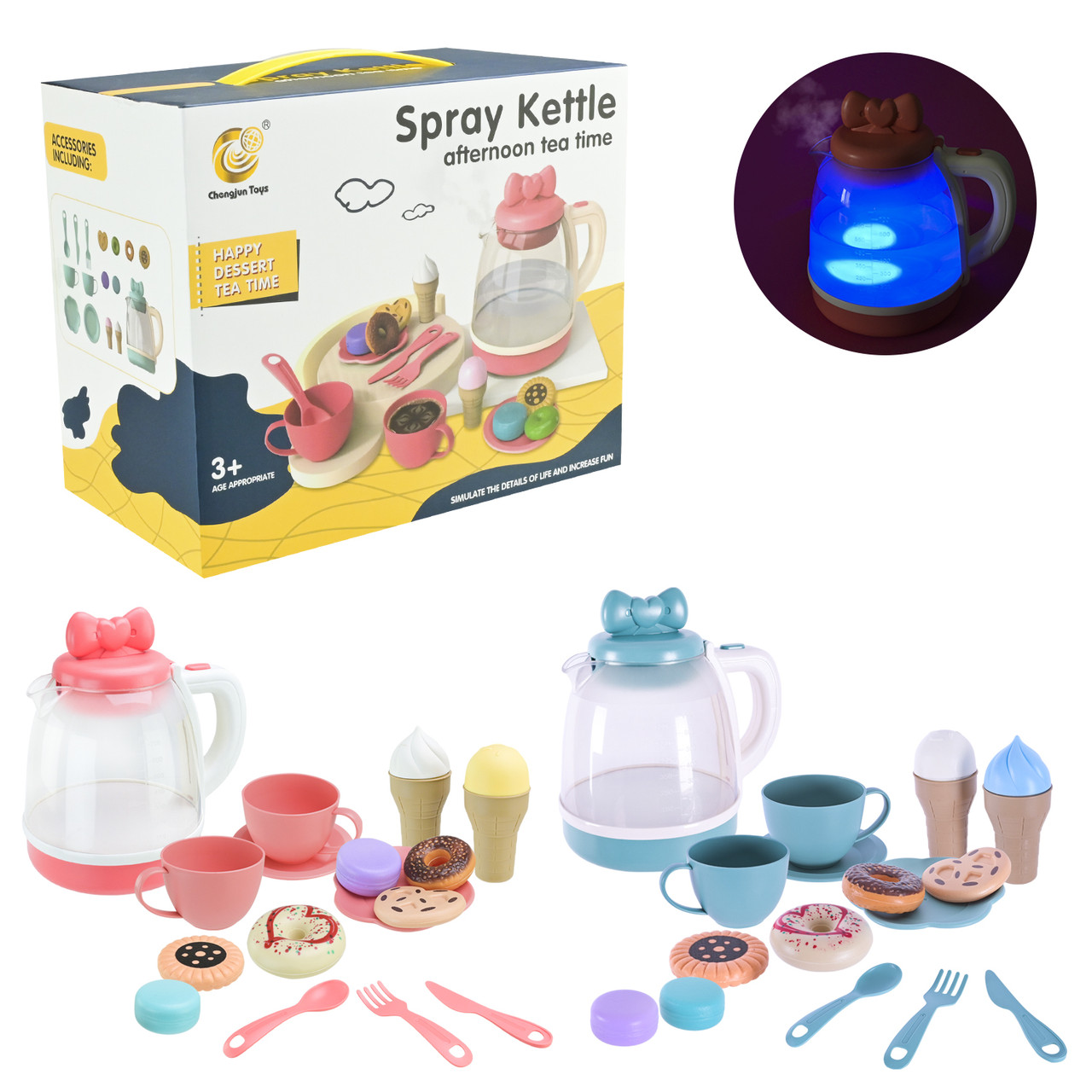 Іграшка побутова техніка 925 батарейки, фото 1