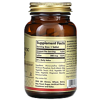 North Atlantic Kelp Solgar 250 таблеток, фото 2