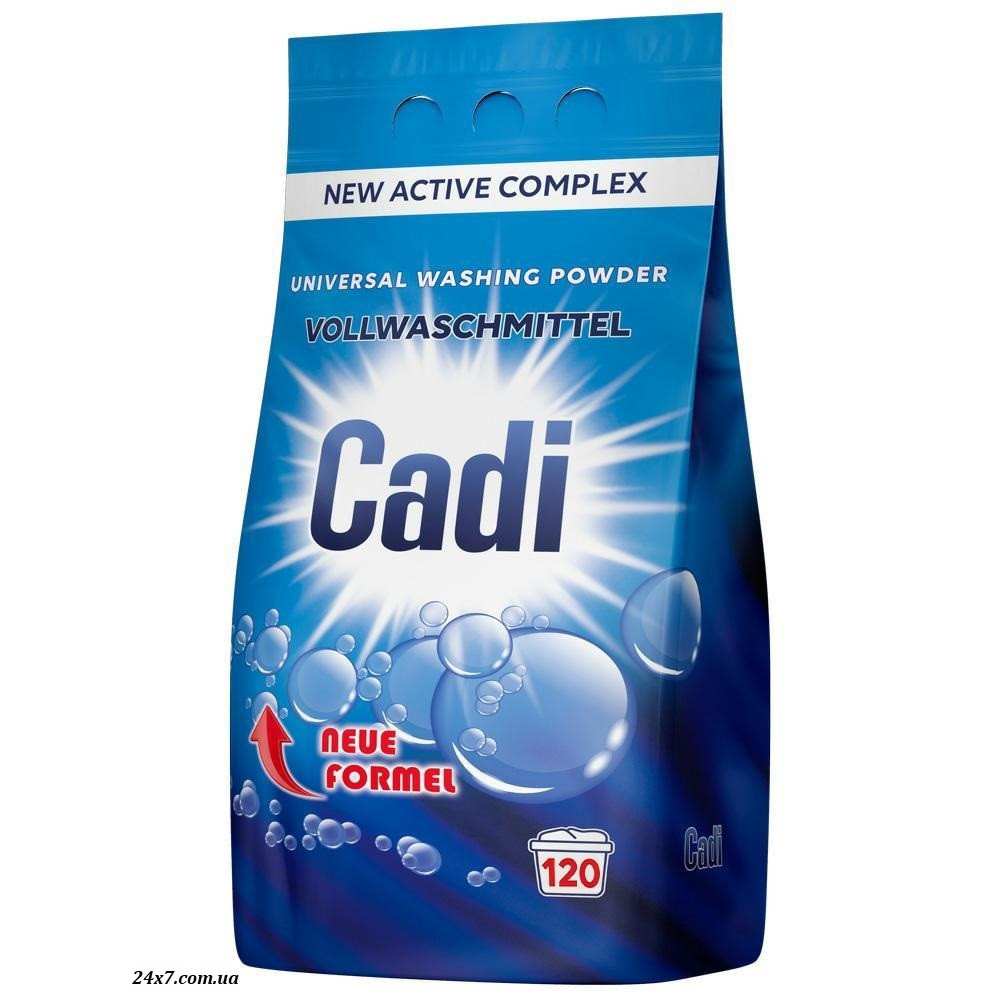 Пральний порошок Cadi Universal 7,8 кг 120 прань