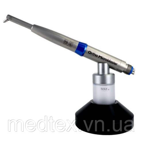 Піскоструй стоматологічний з водою 4 канальний Ortho Microblaster MAX