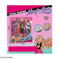 Лялька JJ9914-1W/JJ9914-2W змінює колір волосся від температури з одягом, фото 2