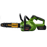 Акумуляторна ланцюгова пила Procraft PKA38 + 1 акб 4Аг + ЗП charger20/1 + Олива для ланцюга 1л, фото 3