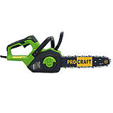 Ланцюгова безщіткова пила Procraft K2100 бічна, фото 4