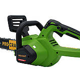 Ланцюгова безщіткова пила Procraft K2100 бічна, фото 6