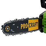 Ланцюгова безщіткова пила Procraft K2100 бічна, фото 9