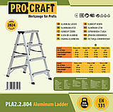 Драбина-стрем'янка алюмінієва Procraft PLA2.2.590, фото 4