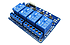 Arduino релейний модуль 4 канали, 12 В, фото 3