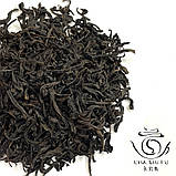 Цилань, Фуцзянь, Уїшань, весна 2024, легкий прогрів на вугіллі, фото 3