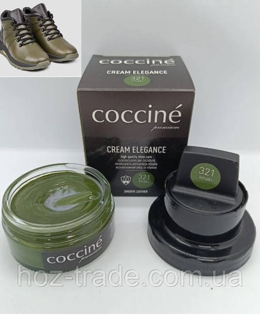 Крем для взуття Хакі Coccine, фото 1