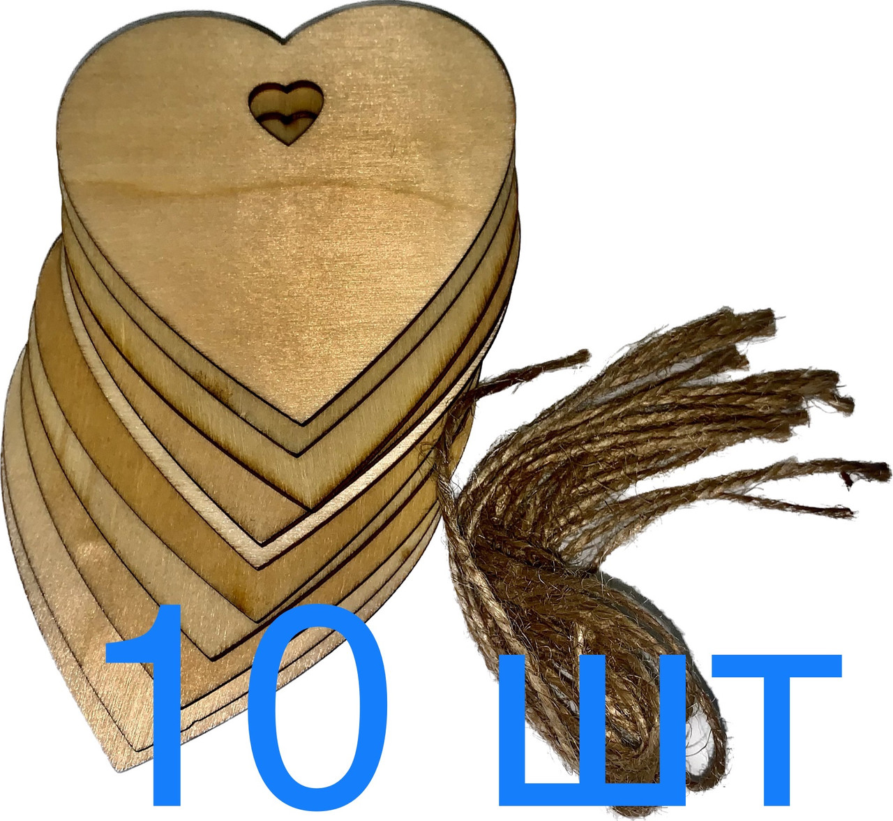 Набір із 10 дерев'яних прикрас для свята з мотузками підвіски для ялинки, фото 1