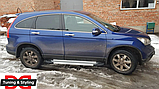 Бічні пороги Allmond Grey на Honda CR-V 2007-2011 Пороги майданчика Хонда ЦР-В 2 шт., фото 2