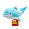 М'яка іграшка Pokemon - Фінізен W20  (20 cm), фото 6