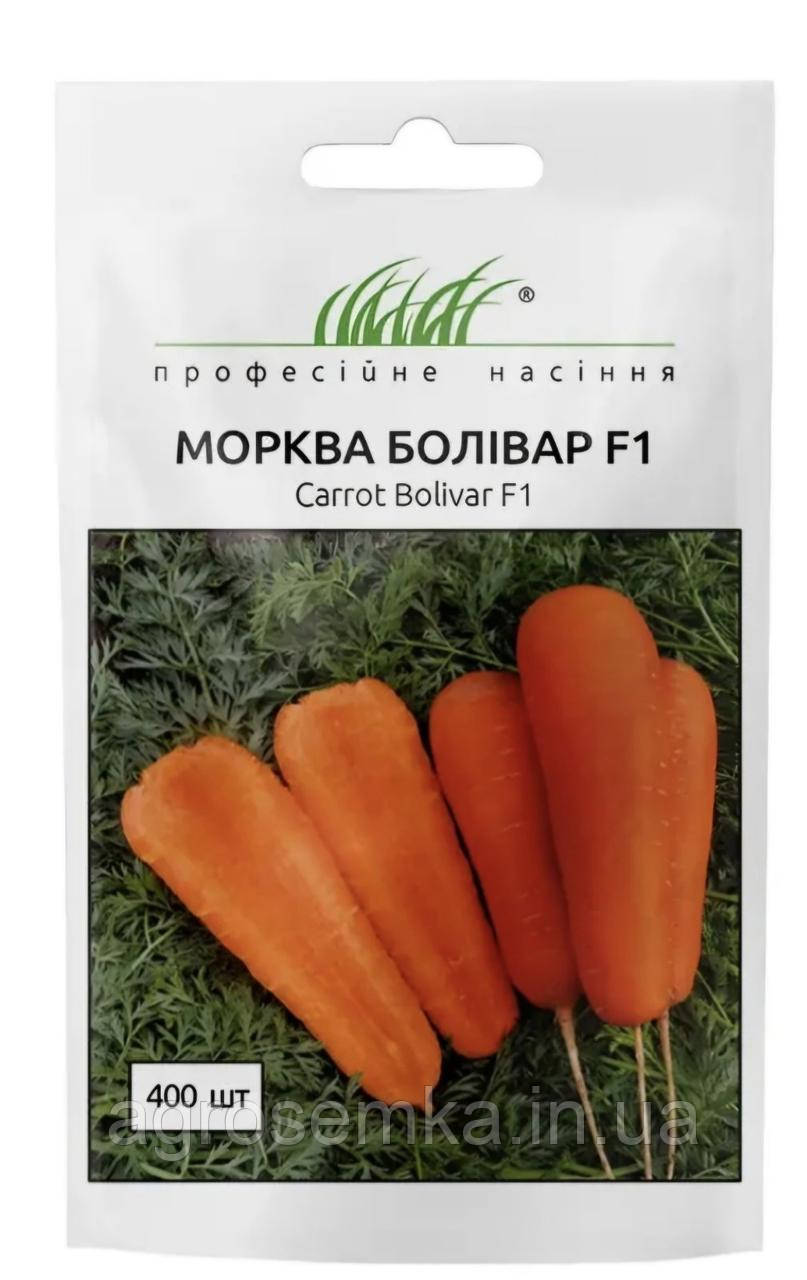 Морква Болівар 0.5г
