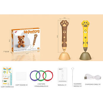 3D Ручка для дітей (2 види, довжина 15см, підставка, картки, тип філомента-PCL, USB-зарядне) XJ01-4