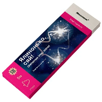 Бенгальська свічка "Ялинка" срібна (18 см) 2 шт