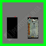 P70 Dual Sim