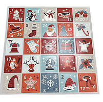 Коробка для АДВЕНТ КАЛЕНДАРУ 360*360*50 (на 25 днів) (У РОЗОБУМІННННОМУ ВІДЕ)