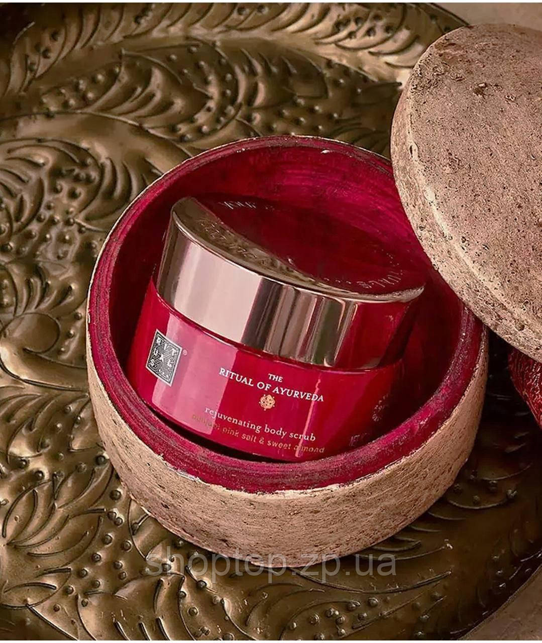 Скраб для тіла  The Ritual Ayurveda 300 г, фото 1