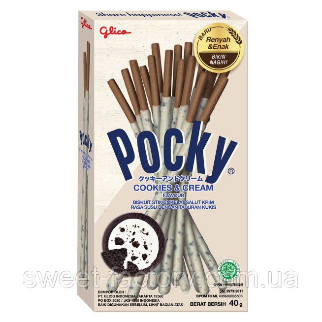 シューズ POCKY Соломка Glico Pocky Cookies & Cream 40g: продажа, цена в Чернигове