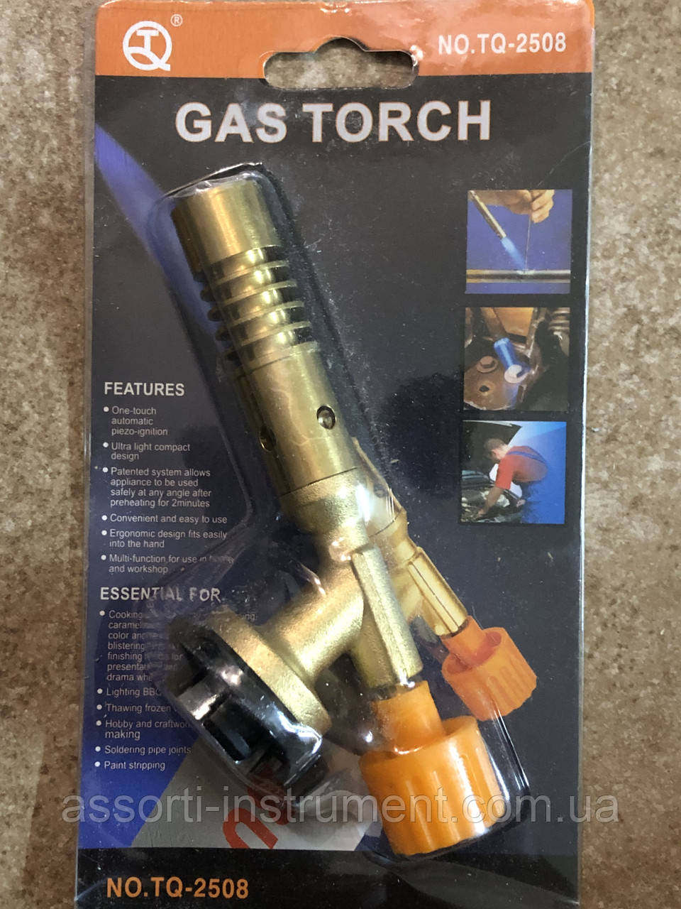 GAS TORCH Пальник (насадка) латунна газова на пропанові балончики (виробництво Китай)