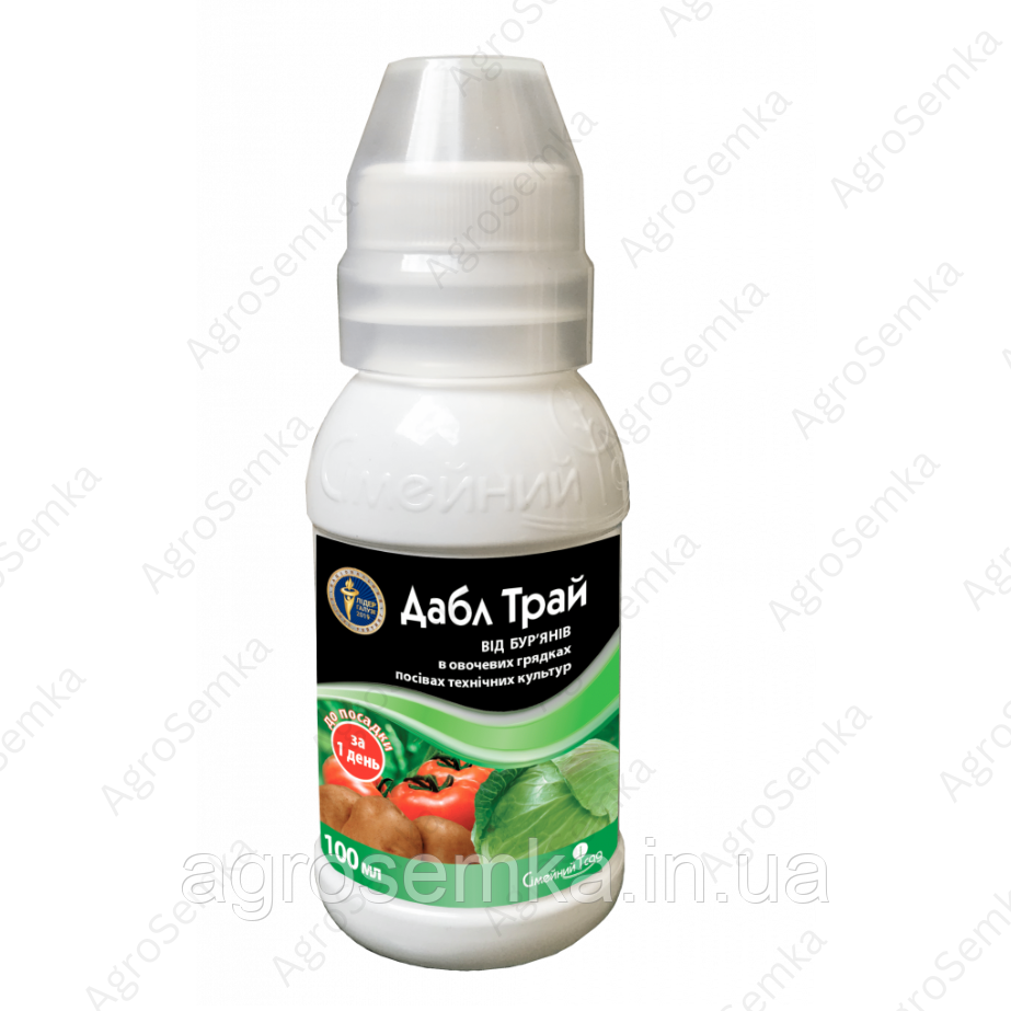 Системний досходовий (грунтовий) гербіцид Дабл Трай 100мл., Сімейний Сад, фото 1