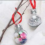 Набір ялинкових прозорих играшек, прозорі кульки на ялинку 5 шт D 5 см, фото 8