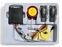Мотосигнализация МТ899 с дистанционным управлением + блокировка скутера при сигнализации (125db)
