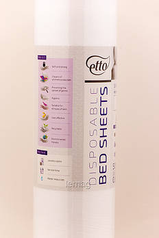 Etto Простирадла СМС в рулоні ширина 80 см, рулон 100 м - Білі