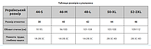 Цілисний купальник Z.Five 74434 чорний 44 46 48 50 52 розмір, фото 5