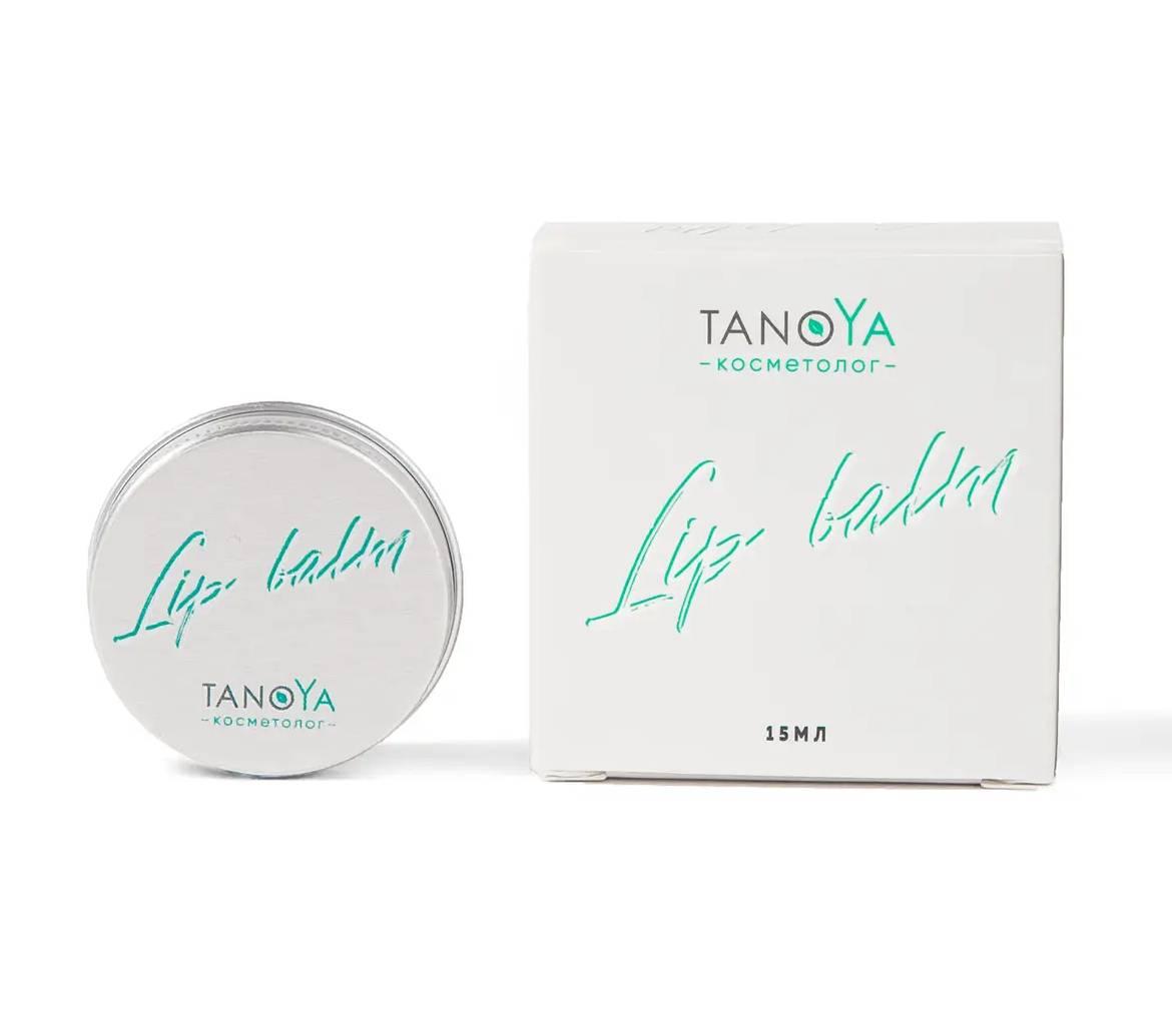 Бальзам для губ Tanoya 15 мл