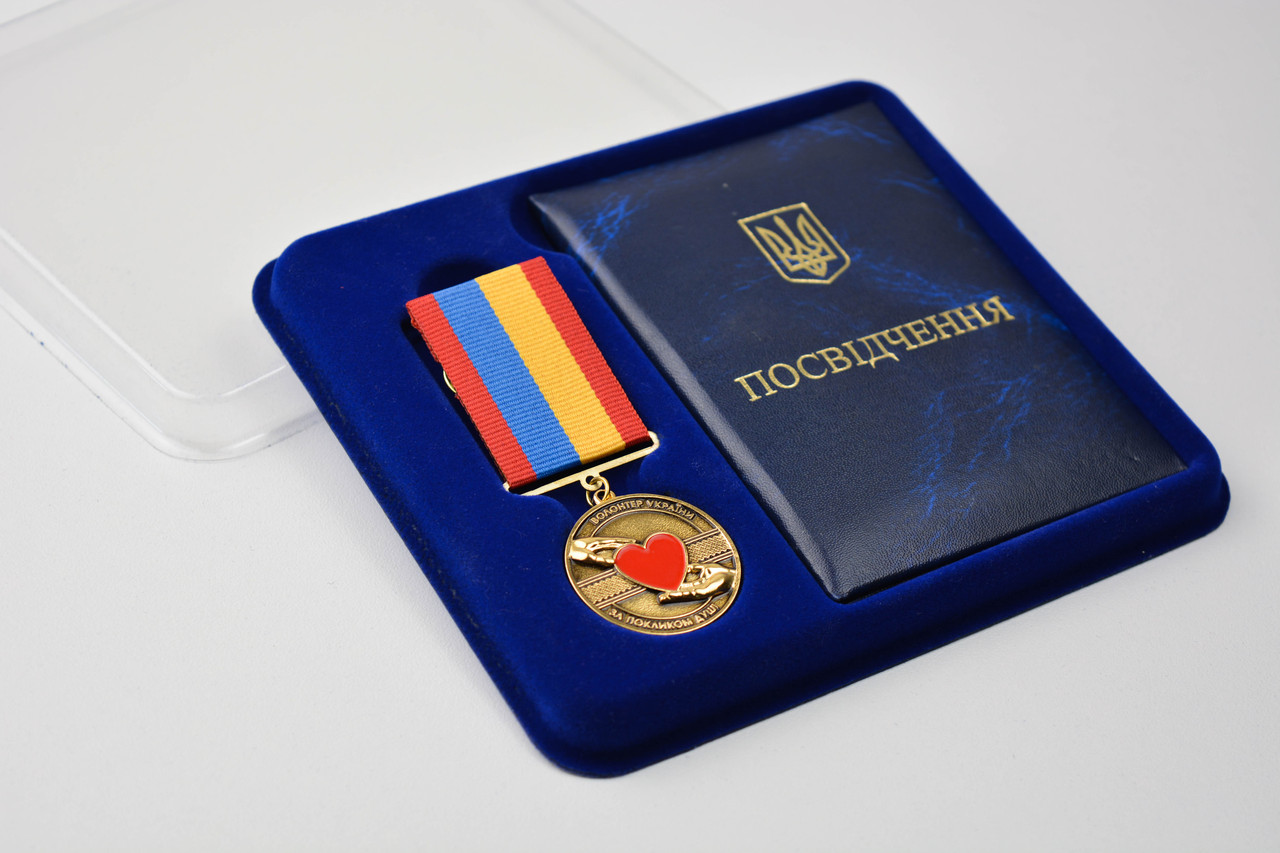 Комплект Волонтер футляр і посвідчення з еко шкіри
