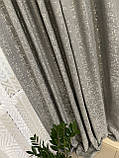 Штори сірі мішковина з абстрактним малюнком, фото 2