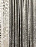 Штори сірі мішковина з абстрактним малюнком, фото 3