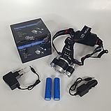 Універсальний налобний ліхтарик з трьома світлодіодами та регульованим нахилом RJ-3000, фото 2