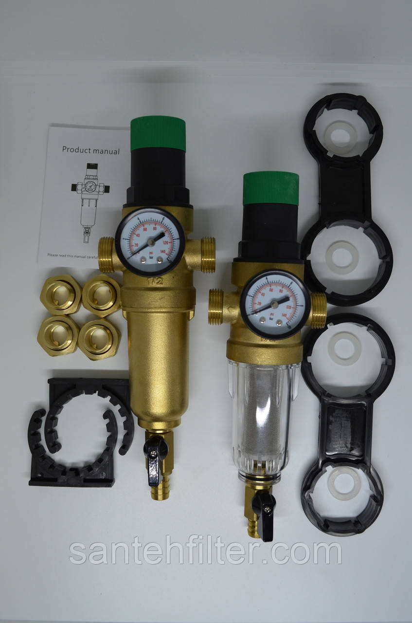 Фільтри з редуктором тиску 1/2 для гарячої та холодної води (аналог Honeywell FK06-1/2AA-М), фото 1