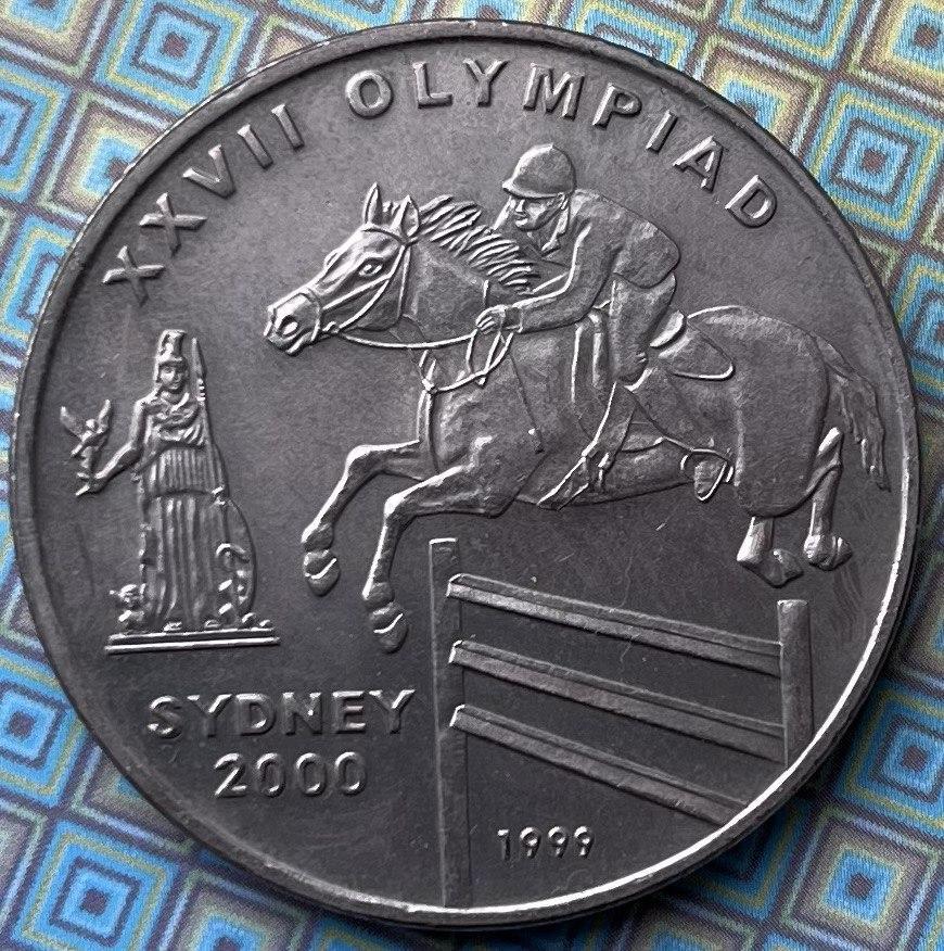Монета Афганістану 50 афгані 1999 Олімпіада, фото 1