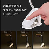 Світильник з затиском , дитяча кімната, спальня, простота в експлуатації, вбудована батарея, портативний, фото 3