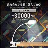 Світильник з затиском , дитяча кімната, спальня, простота в експлуатації, вбудована батарея, портативний, фото 2