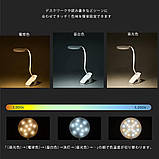 Світильник з затиском , дитяча кімната, спальня, простота в експлуатації, вбудована батарея, портативний, фото 6