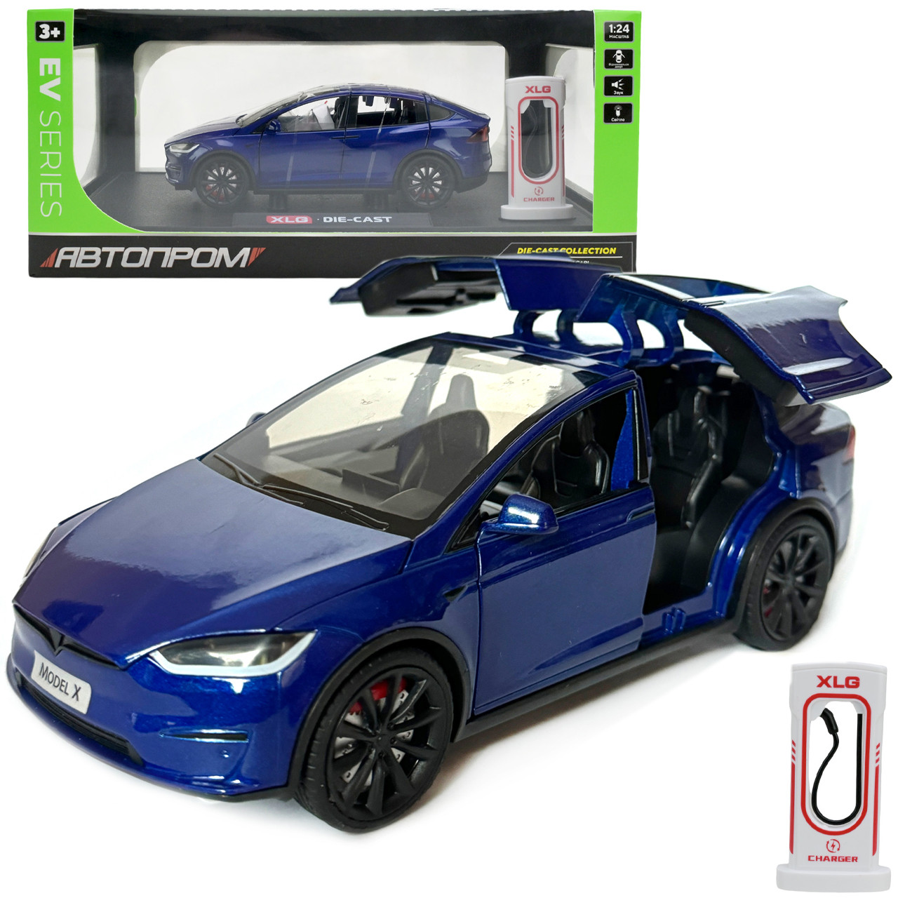 Машинка металева Tesla Model X Electrocar Тесла Модель X Електрокар синя 1:24 зарядна станція звук світло відч двері капот